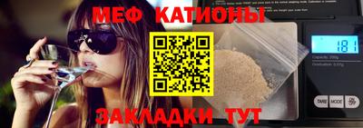 PSILOCYBIN Кузнецк