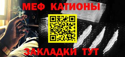 PSILOCYBIN Кузнецк