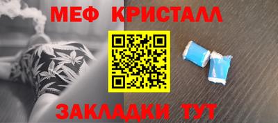 mdma Кудрово