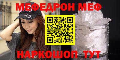 mdma Кудрово