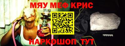 бошки Кудымкар