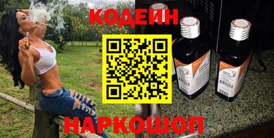 mdma Кудрово