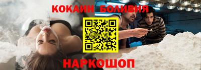 бошки Кудымкар