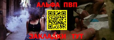 бошки Кудымкар