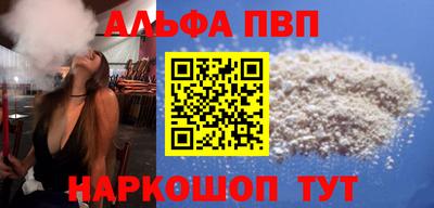 mdma Кудрово