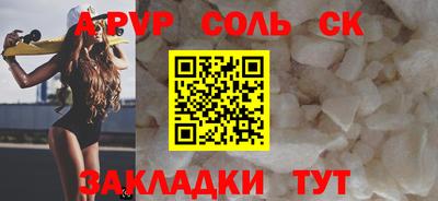 mdma Кудрово