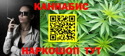 PSILOCYBIN Кузнецк