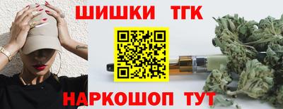 mdma Кудрово