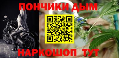 mdma Кудрово