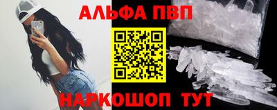 mdma Кудрово