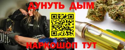 mdma Кудрово