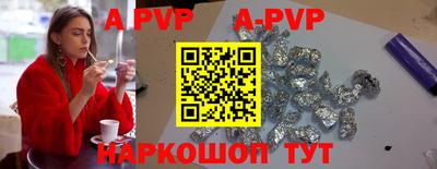 mdma Кудрово
