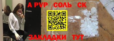 mdma Кудрово