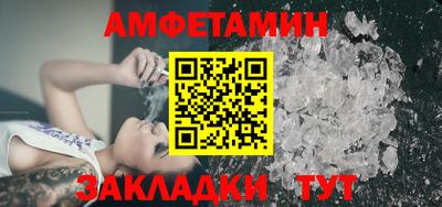PSILOCYBIN Кузнецк