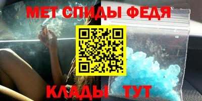 бошки Кудымкар