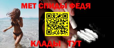 mdma Кудрово