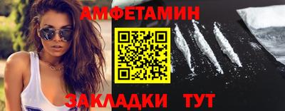 бошки Кудымкар