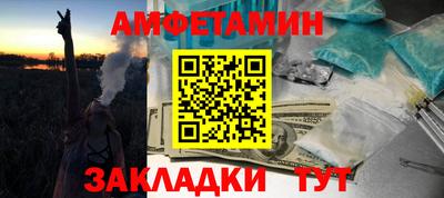 бошки Кудымкар