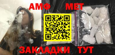 бошки Кудымкар