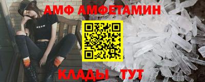 бошки Кудымкар
