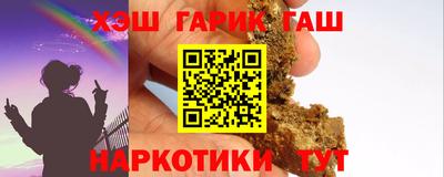 бошки Кудымкар