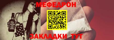 бошки Кудымкар