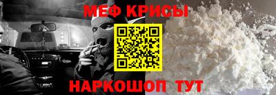 бошки Кудымкар
