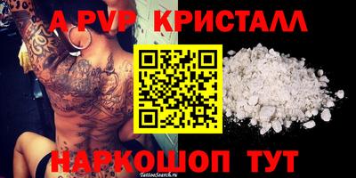 mdma Кудрово